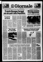 giornale/CFI0438329/1988/n. 126 del 12 giugno